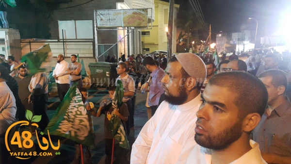 yaffa korfkanna (16).jpg